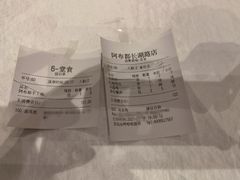 -阿布都新疆音乐美食城(长湖路店)