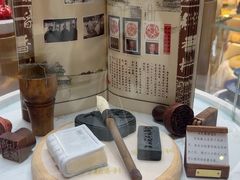 -北京稻香村(零号店)