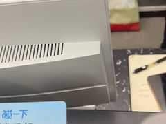 -老黑板筋(顺义总店)