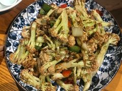 椒盐花菜-去茶去餐厅(中央大街店)