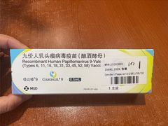 -百汇医疗健康管理与出国体检中心