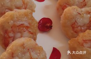 Junhui Special Fried Shrimp Cake