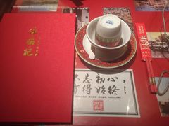 -味福记·本地特色菜(八一万达广场店)