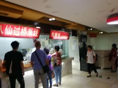 -孔师傅八仙老鸭粉丝汤(上海市第一食品商店南东店)