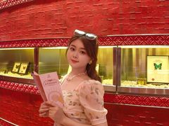 -北京康莱德酒店