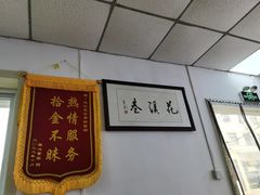 -花溪巷牛肉粉(泉城路店)