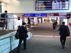 -升恒昌免税商店(桃园国际机场店)