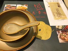 -色香味(澳门巴黎人店)