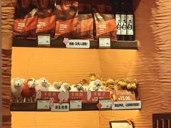 -耶里夏丽·丝路国际·新疆餐厅(浦东区东方路店)
