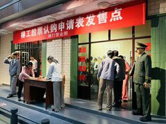 -柳州工业博物馆