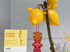 -鹿岛生活(熙地港店)