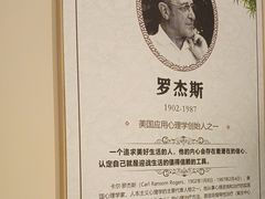 -德瑞姆心理咨询旗舰店