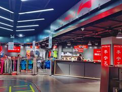 -华联商厦(火车站店)