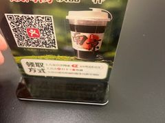 -金原鸭血粉丝汤·汤包·脆皮烤鸭(南京博物院店)