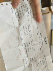 点击看大图 -Yestar宁波艺星整形医院