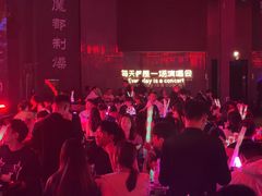 -MOSSO·Liveshow(M3香港广场店)