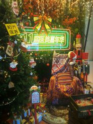点击看大图 -深圳阳光医疗美容医院·旗舰店