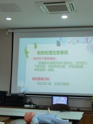 -爱贝蕊恩韩式月子会所(南山店)