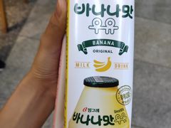 -7-11便利店(连城新天地店)