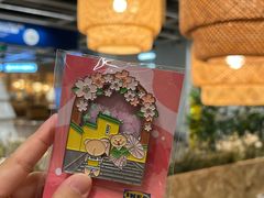 -IKEA宜家家居(南京商场)