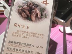 -協成海鮮火鍋(老店)