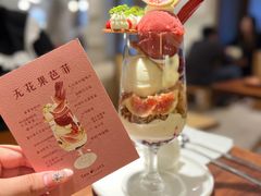 -Ten Olives甜点