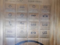 -陕拾叁-西安糕点(北院门创始店)