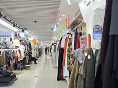 -杭州四季青面料市场有限公司