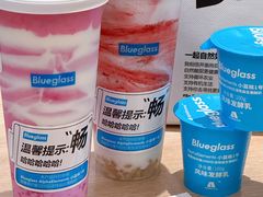 -Blueglass酸奶(华贸购物中心店)