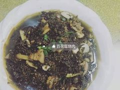 -味好美土菜(迎宾东路店)