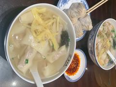 -熙盛源(复兴路店)