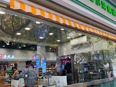 门面-上海哈尔滨食品厂(汇联商厦店)