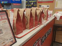 -塔斯汀中国汉堡(白云京溪地铁站店)