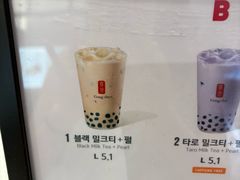 -新世界百货(明洞总店)