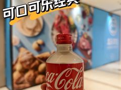 -盒马鲜生(观音桥店)
