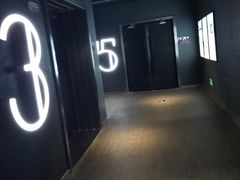 -幸福蓝海国际影城(上海三林店)