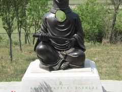 CIMG0414-北京麋鹿生态实验中心