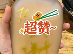-我的面 川味Bistro(后沙峪店)