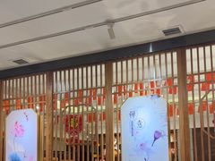 -楚鲜·汉正街一号(天河店)