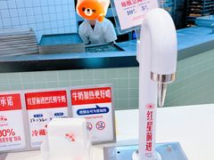 -红星前进面包牛奶公司(君太店)