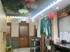 -二姐家三个拿手菜·北塘海鲜·大馅锅贴王(北辰店)
