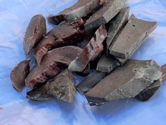 羊肝-小辫子羊肉面馆(周东店)