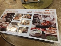 -水煮三国·川鲁江湖菜(香山店)