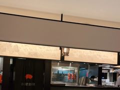 大堂-小厨娘淮扬菜(天印大道店)