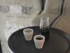 -red donkey coffee