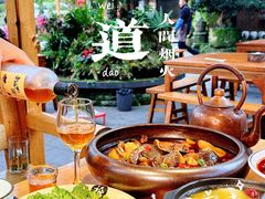 -青城甲(青城山店)