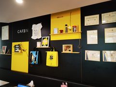 -CAFE'IN精品咖啡体验空间(小寨店)