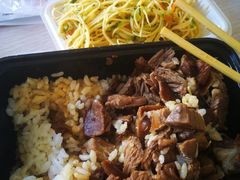 -亿利库布其七星湖沙漠生态旅游区