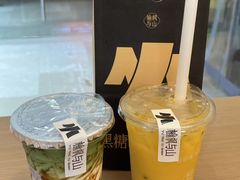 -万达广场(宁德蕉城店)
