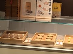 -老鼎丰糕点铺子(国贸商城店)